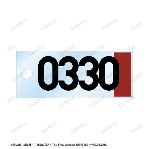 『進撃の巨人』描き下ろしイラスト エレン 戦う背中ver. 2連ワイヤーアクリルキーホルダー【202501再販】