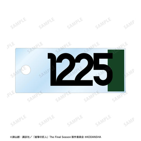 『進撃の巨人』描き下ろしイラスト リヴァイ 戦う背中ver. 2連ワイヤーアクリルキーホルダー【202501再販】