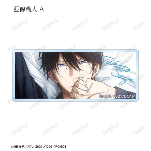 『劇場版 抱かれたい男1位に脅されています。〜スペイン編〜』トレーディングアクリルネームプレート(全12種)BOX
