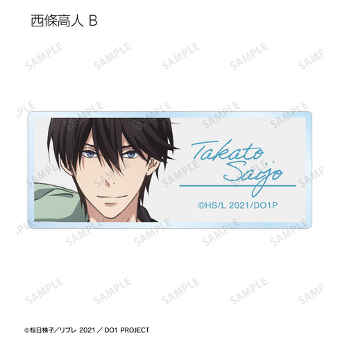 『劇場版 抱かれたい男1位に脅されています。〜スペイン編〜』トレーディングアクリルネームプレート(全12種)BOX