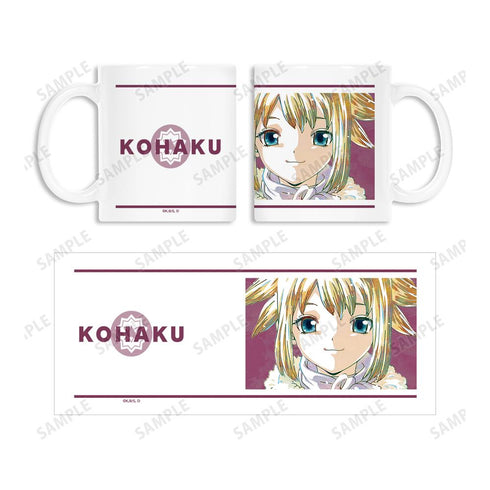 『Dr.STONE』コハク Ani-Art 第2弾 マグカップ【202510再販】
