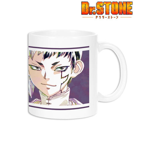 『Dr.STONE』あさぎりゲン Ani-Art 第2弾 マグカップ【202510再販】