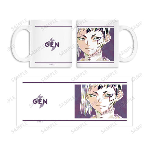 『Dr.STONE』あさぎりゲン Ani-Art 第2弾 マグカップ【202510再販】