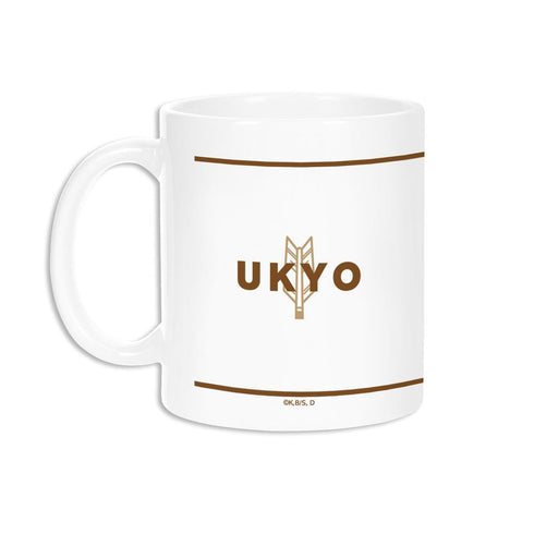 『Dr.STONE』西園寺羽京 Ani-Art 第2弾 マグカップ【202510再販】