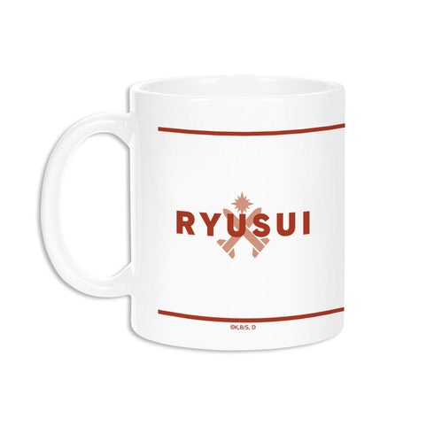 『Dr.STONE』七海龍水 Ani-Art 第2弾 マグカップ【202510再販】