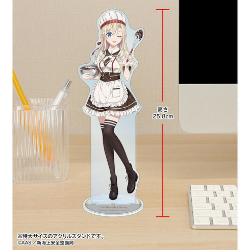 『ハイスクール・フリート』描き下ろしイラスト ヴィルヘルミーナ バレンタインver. 1/7スケール BIGアクリルスタンド【202603再販】