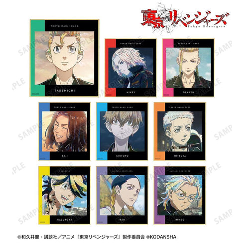 《东京复仇者》Ani-Art 系列第3弹 迷你色纸(单位/盒)【202608再版】