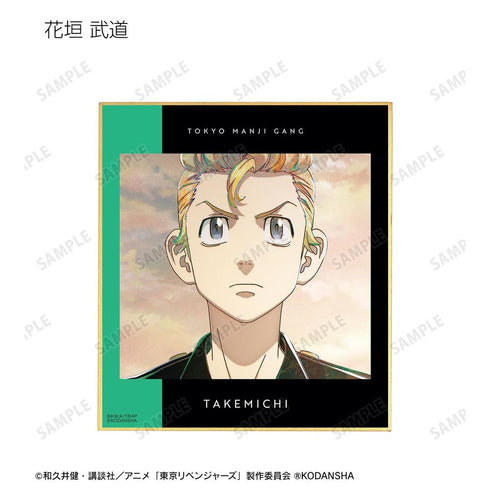 《东京复仇者》Ani-Art 系列第3弹 迷你色纸(单位/盒)【202608再版】