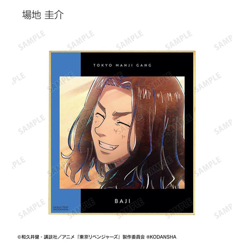 《东京复仇者》Ani-Art 系列第3弹 迷你色纸(单位/盒)【202608再版】