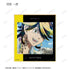 《东京复仇者》Ani-Art 系列第3弹 迷你色纸(单位/盒)【202608再版】
