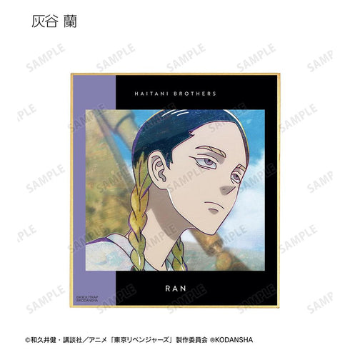 《东京复仇者》Ani-Art 系列第3弹 迷你色纸(单位/盒)【202608再版】