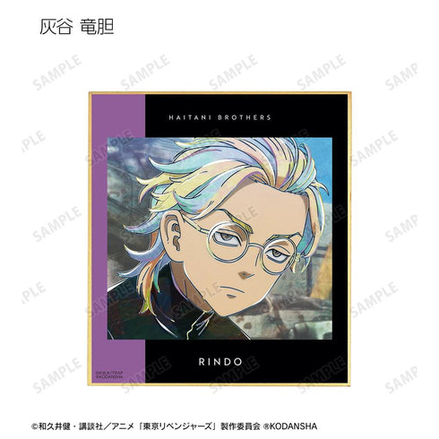 《东京复仇者》Ani-Art 系列第3弹 迷你色纸(单位/盒)【202608再版】