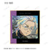 《东京复仇者》Ani-Art 系列第3弹 迷你色纸(单位/盒)【202608再版】