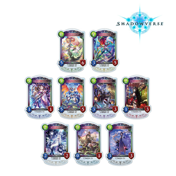 『Shadowverse』トレーディングアクリルスタンド BOX