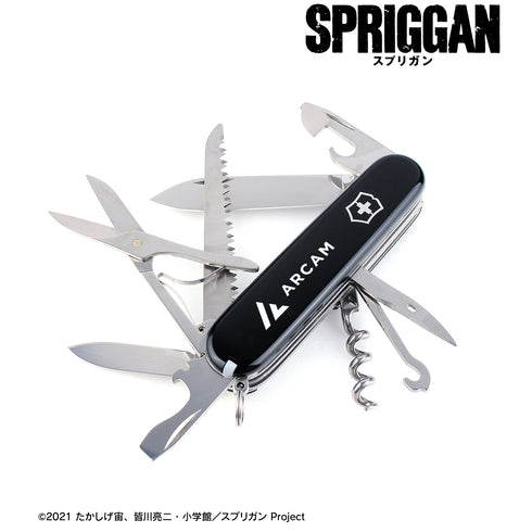 『スプリガン』ビクトリノックス ARCAM ハントマン
