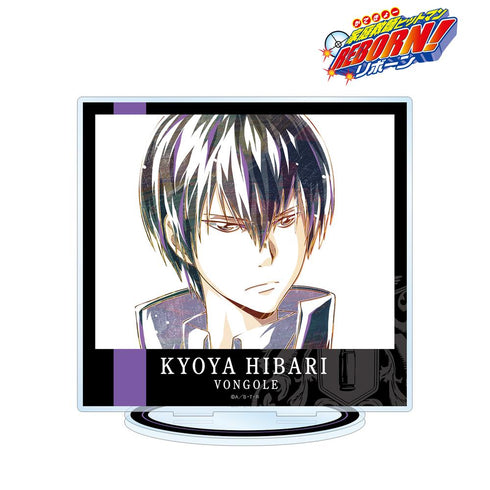 『家庭教師ヒットマンREBORN!』雲雀 恭弥 Ani-Art 第4弾 BIGアクリルスタンド【202509再販】