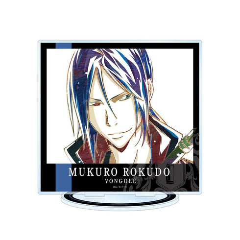 『家庭教師ヒットマンREBORN!』六道 骸(10年後) Ani-Art 第4弾 BIGアクリルスタンド【202603再販】