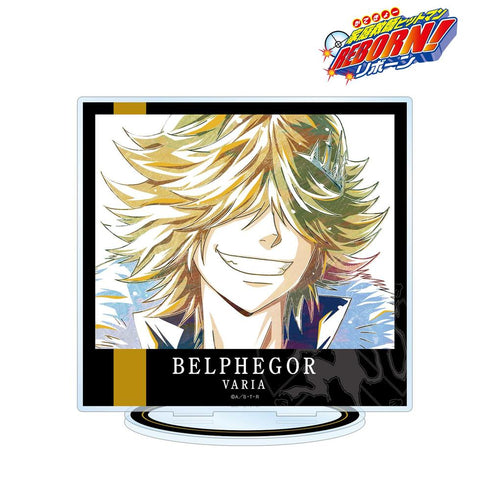 『家庭教師ヒットマンREBORN!』ベルフェゴール(10年後) Ani-Art 第4弾 BIGアクリルスタンド【202603再販】