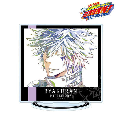『家庭教師ヒットマンREBORN!』白蘭 Ani-Art 第4弾 BIGアクリルスタンド【202603再販】