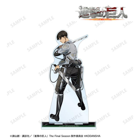 『進撃の巨人』描き下ろしイラスト リヴァイ 戦う背中ver. 特大アクリルスタンド【202512再販】