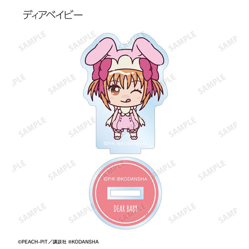 『しゅごキャラ!』トレーディング ちょこんと! アクリルスタンド(単位/BOX)【202507再販】