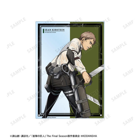 『進撃の巨人』描き下ろしイラスト ジャン 戦う背中ver. A4アクリルパネル【202507再販】