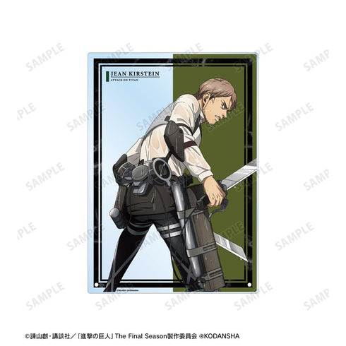『進撃の巨人』描き下ろしイラスト ジャン 戦う背中ver. A4アクリルパネル【202608再販】
