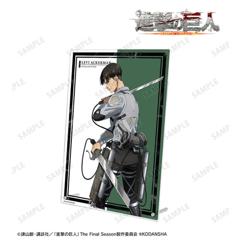 『進撃の巨人』描き下ろしイラスト リヴァイ 戦う背中ver. A4アクリルパネル【202512再販】