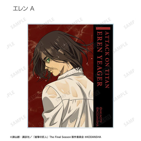『進撃の巨人』描き下ろしイラスト 戦う背中ver. トレーディングアクリルカード(単位/BOX)【202512再販】