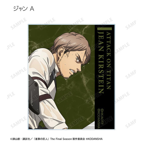 『進撃の巨人』描き下ろしイラスト 戦う背中ver. トレーディングアクリルカード(単位/BOX)【202507再販】