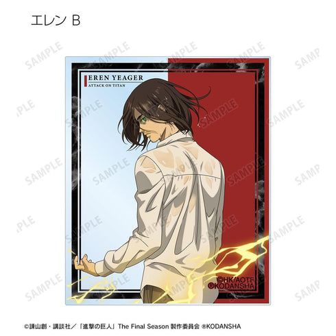 『進撃の巨人』描き下ろしイラスト 戦う背中ver. トレーディングアクリルカード(単位/BOX)【202607再販】
