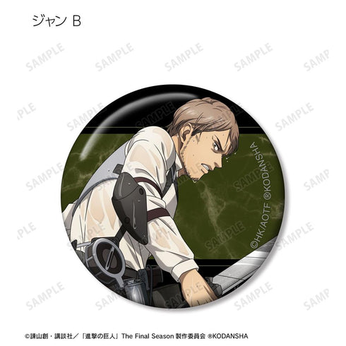 『進撃の巨人』描き下ろしイラスト 戦う背中ver. トレーディング缶バッジ(単位/BOX)【202607再販】