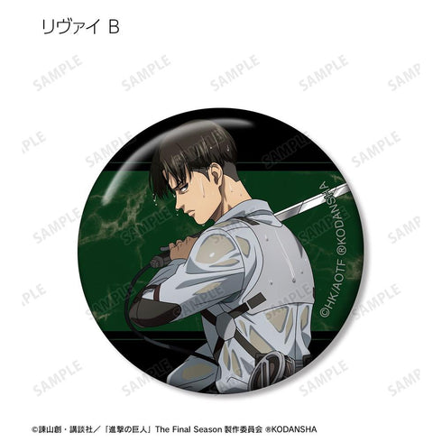 『進撃の巨人』描き下ろしイラスト 戦う背中ver. トレーディング缶バッジ(単位/BOX)【202607再販】