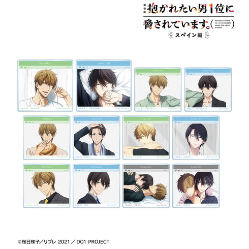 『劇場版 抱かれたい男1位に脅されています。〜スペイン編〜』トレーディングSNS⾵アクリルカード(全12種)BOX