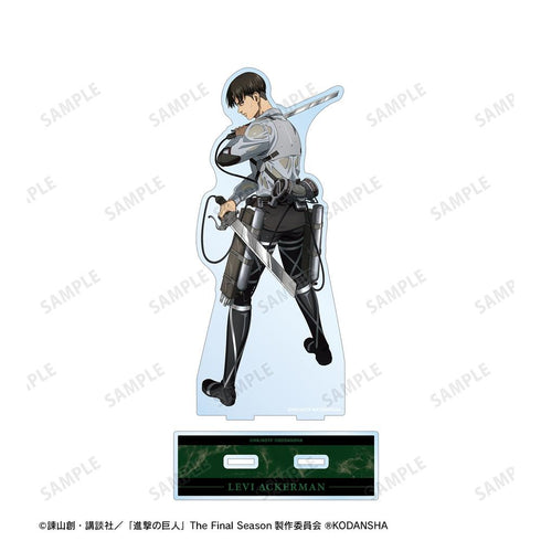 『進撃の巨人』描き下ろしイラスト リヴァイ 戦う背中ver. BIGアクリルスタンド【202512再販】