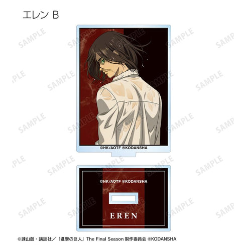 『進撃の巨人』描き下ろしイラスト 戦う背中ver. トレーディングアクリルスタンド(単位/BOX)【202512再販】