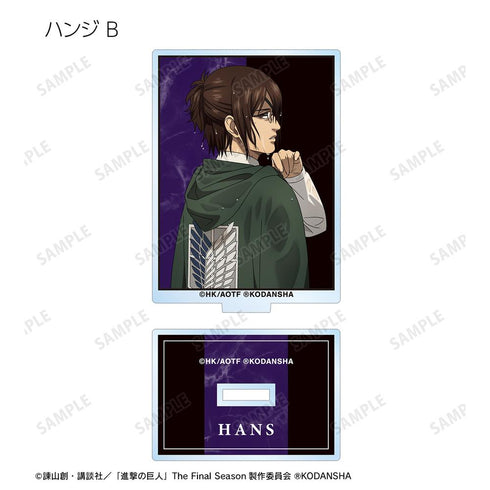 『進撃の巨人』描き下ろしイラスト 戦う背中ver. トレーディングアクリルスタンド(単位/BOX)【202507再販】