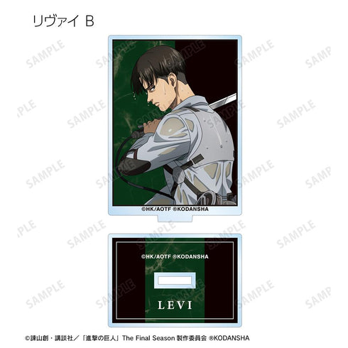 『進撃の巨人』描き下ろしイラスト 戦う背中ver. トレーディングアクリルスタンド(単位/BOX)【202512再販】