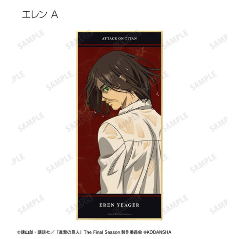 『進撃の巨人』描き下ろしイラスト 戦う背中ver. トレーディングスタンド付き色紙(単位/BOX)【202509再販】