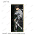 《進擊的巨人》全新繪製插圖 戰鬥背影版 附立牌色紙(單位/盒)【202605再版】