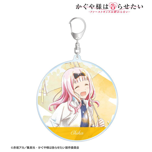 『かぐや様は告らせたい-ファーストキッスは終わらない-』描き下ろしイラスト 藤原千花 雨の日のお出かけver. Ani-Art aqua label BIGアクリルキーホルダー【202411再販】