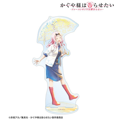 『かぐや様は告らせたい-ファーストキッスは終わらない-』描き下ろしイラスト 藤原千花 雨の日のお出かけver. Ani-Art aqua label BIGアクリルスタンド【202510再販】