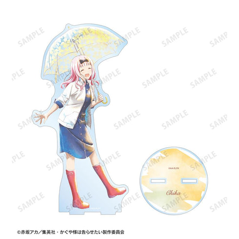 『かぐや様は告らせたい-ファーストキッスは終わらない-』描き下ろしイラスト 藤原千花 雨の日のお出かけver. Ani-Art aqua label BIGアクリルスタンド【202510再販】
