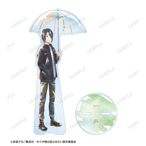 『かぐや様は告らせたい-ファーストキッスは終わらない-』描き下ろしイラスト 石上 優 雨の日のお出かけver. Ani-Art aqua label BIGアクリルスタンド【202510再販】