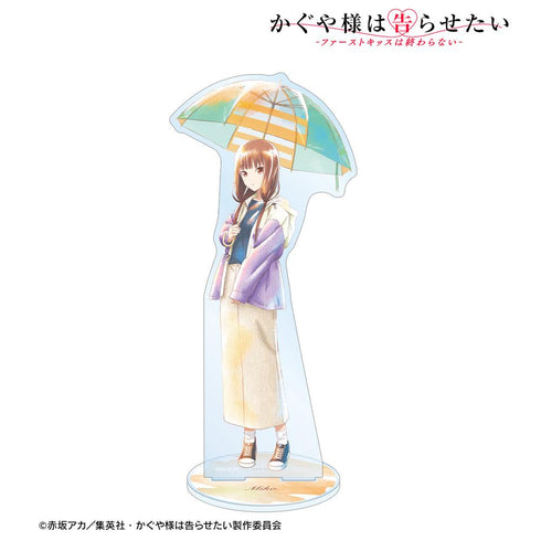 『かぐや様は告らせたい-ファーストキッスは終わらない-』描き下ろしイラスト 伊井野ミコ 雨の日のお出かけver. Ani-Art aqua label BIGアクリルスタンド【202411再販】