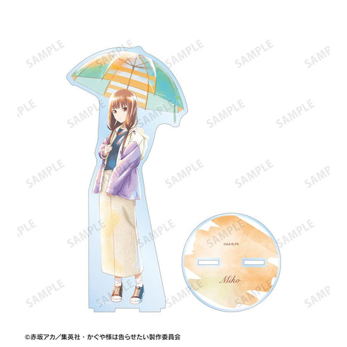 『かぐや様は告らせたい-ファーストキッスは終わらない-』描き下ろしイラスト 伊井野ミコ 雨の日のお出かけver. Ani-Art aqua label BIGアクリルスタンド【202510再販】