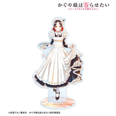『かぐや様は告らせたい-ファーストキッスは終わらない-』描き下ろしイラスト 四宮かぐや メイド&執事ver. Ani-Art aqua label BIGアクリルスタンド【202510再販】