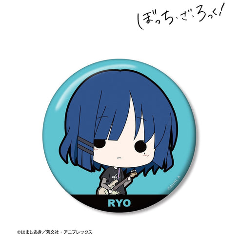 『ぼっち・ざ・ろっく!』山田リョウ TINY 76mm缶バッジ ver.B【202609再販】