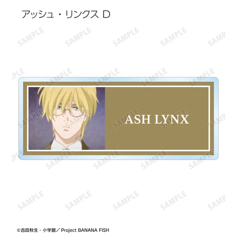 『BANANA FISH』トレーディングアクリルネームプレート(全10種)BOX