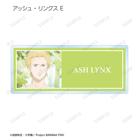 『BANANA FISH』トレーディングアクリルネームプレート(全10種)BOX
